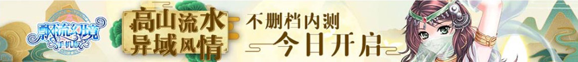 基金管理外汇行